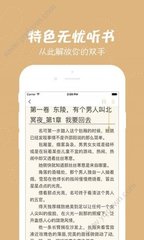 爱游戏APP官网合作马竞